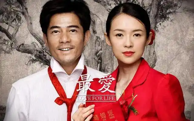 艾滋病婚后告知撤销婚姻_婚前隐瞒艾滋病撤销婚姻_丈夫隐瞒艾滋病10年夫妻生活无防护