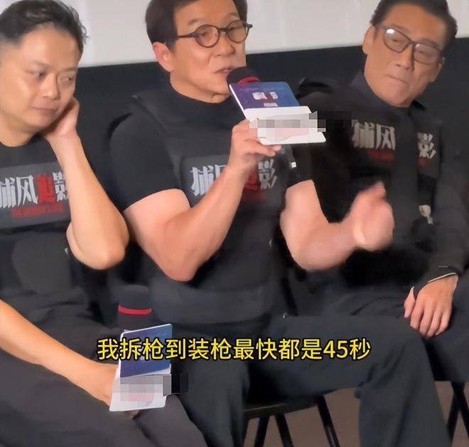 成龙枪械收藏_成龙特殊待遇电影_duduchuanqi