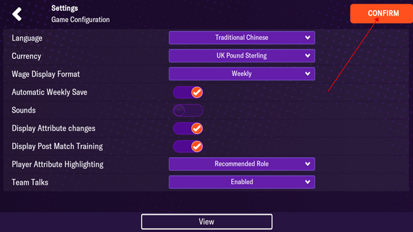 足球经理2024手机版攻略_足球经理人汉化手机版_足球经理FM24手机版下载