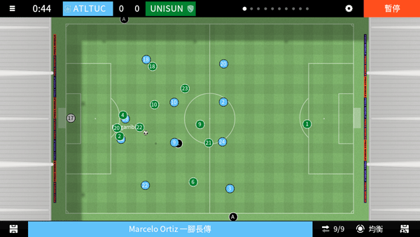足球经理2024手机版攻略_足球经理人汉化手机版_足球经理FM24手机版下载