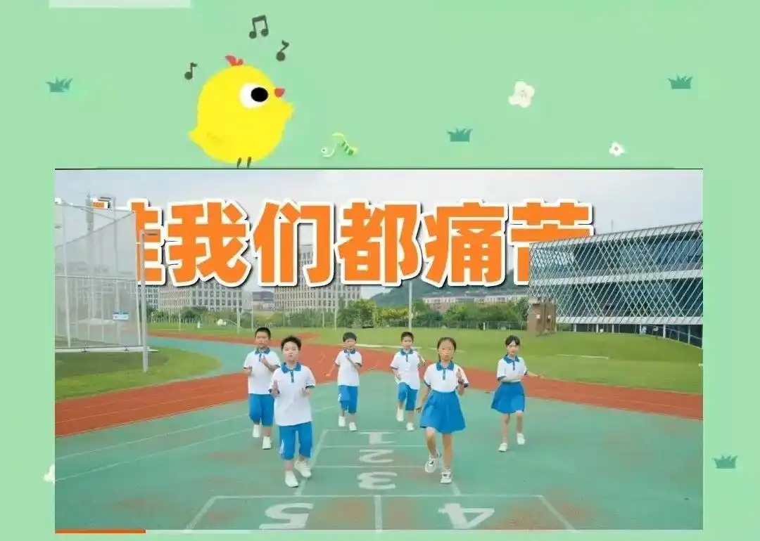 一年级孩子遭遇“开学最大打击”_一年级新生家长焦虑_开学教辅书销量增长