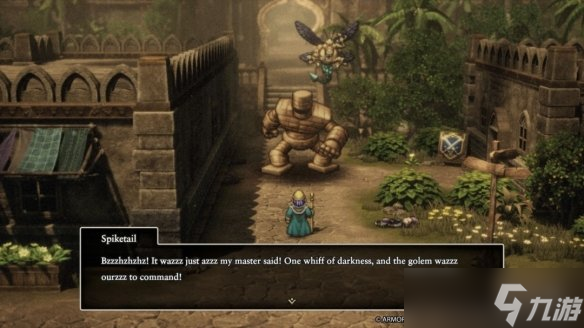 《勇者斗恶龙1&2:HD-2D重制版》公布大量新情报!