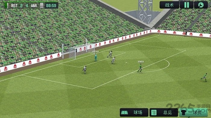 足球经理2020手机版汉化版