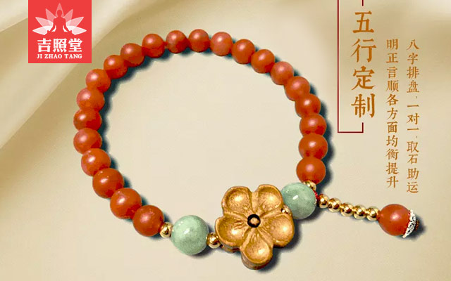 算命婚姻准吗_吉照堂八字婚姻分析_算卦婚姻