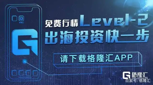 中国有赞港股上市_有赞小程序4800一年_有赞上市