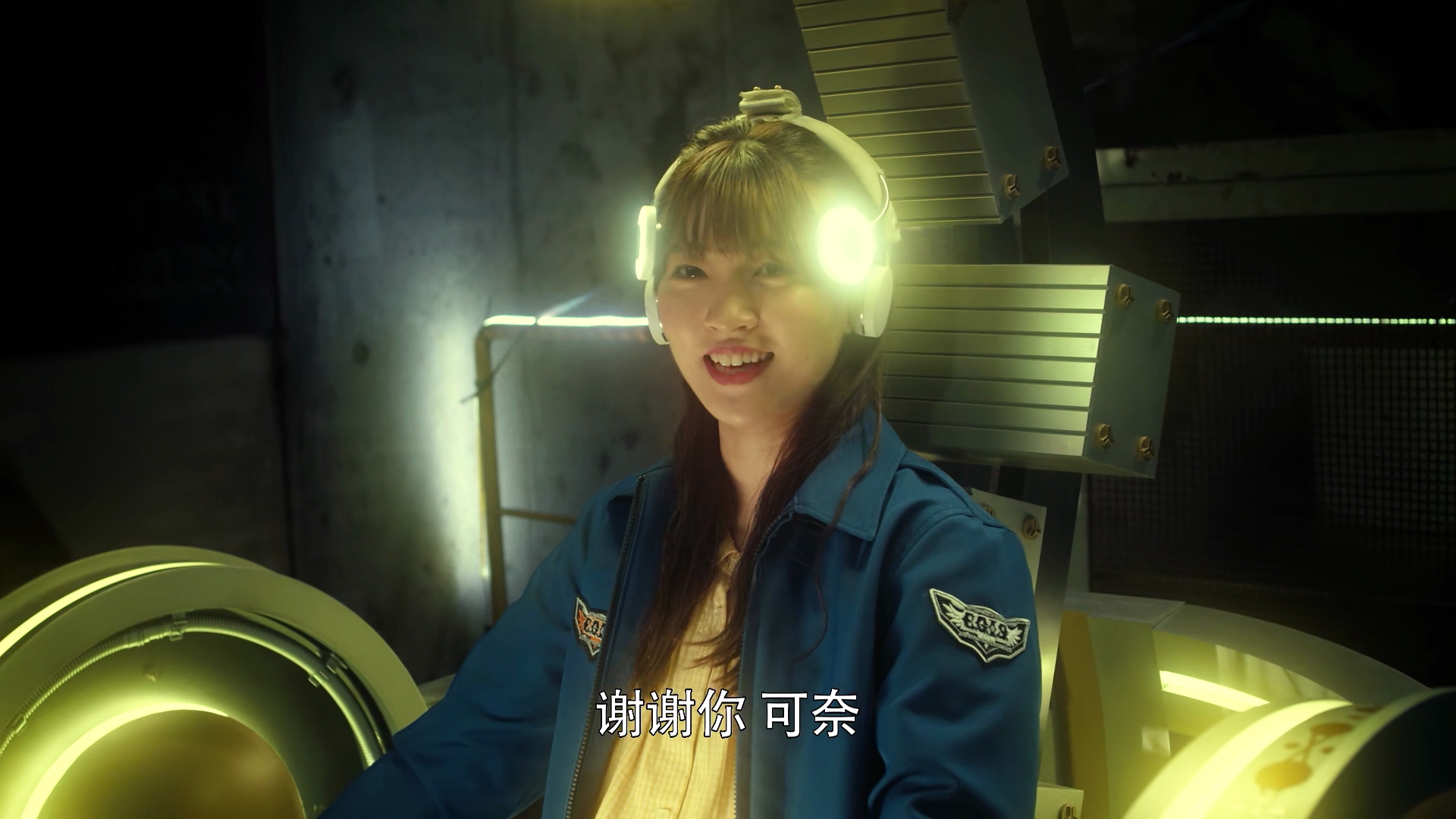 泰迦奥特曼第24集最强怪兽乌拉 美利花智能机器人使命 连接关掉乌拉_奥特曼机器人