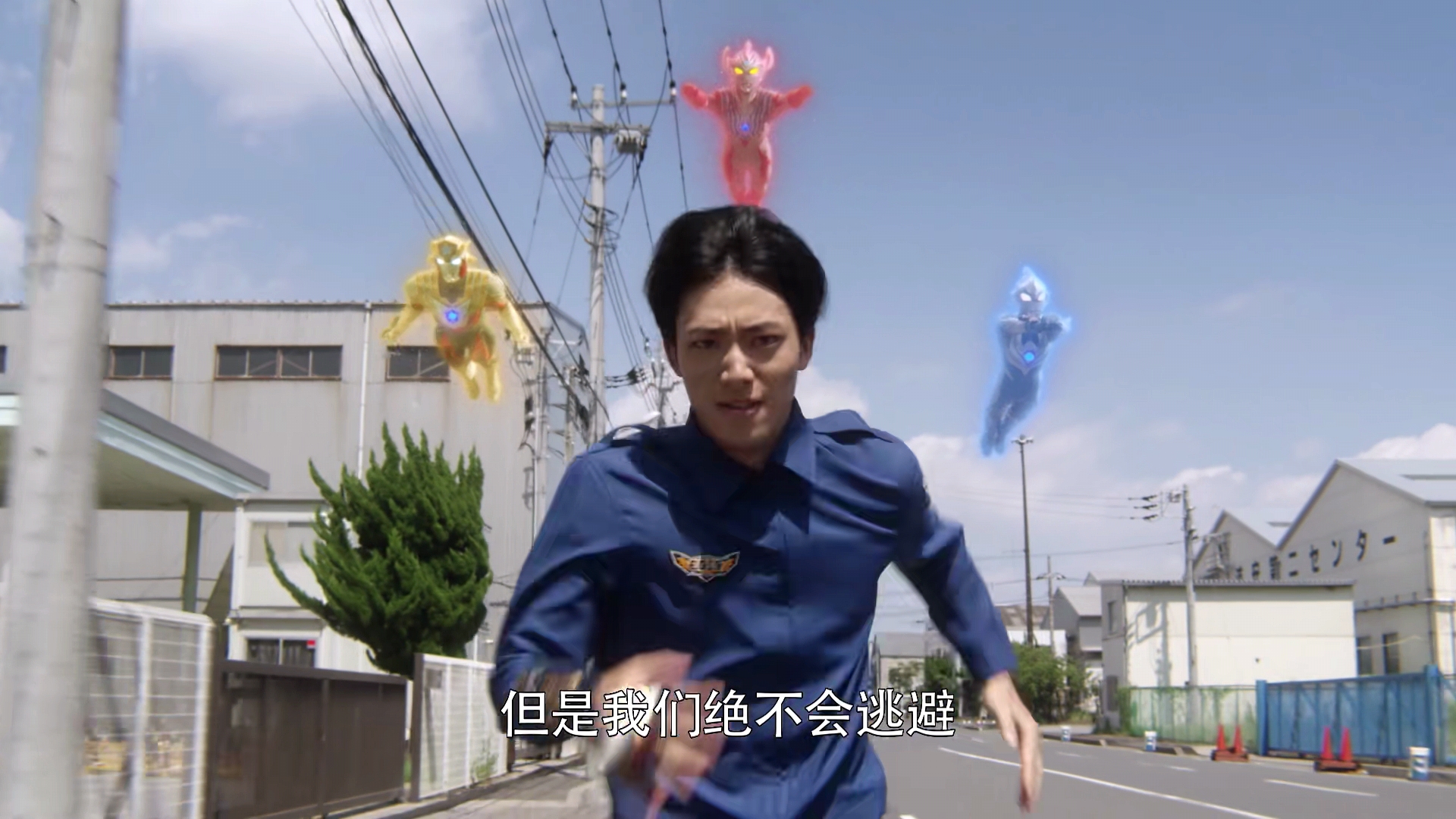 泰迦奥特曼第24集最强怪兽乌拉 美利花智能机器人使命 连接关掉乌拉_奥特曼机器人