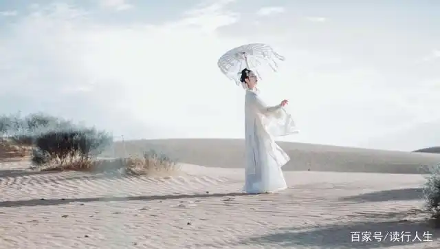 识别一个人品质百度经验_女人人品好坏看这6点_女人人品判断