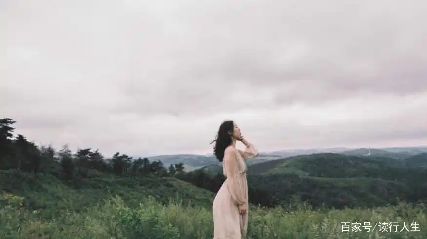 女人人品好坏看这6点_女人人品判断_识别一个人品质百度经验