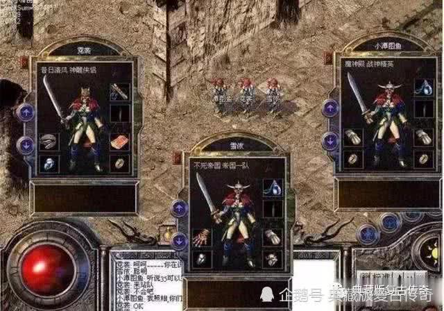 传奇sf客户端,_热血传奇1.6版更新内容_热血传奇1.7版封魔谷开放