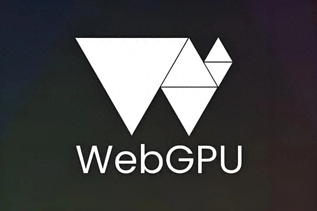 5年后，游戏开发者只需要面向WebGPU编程，告别GPU适配地狱！