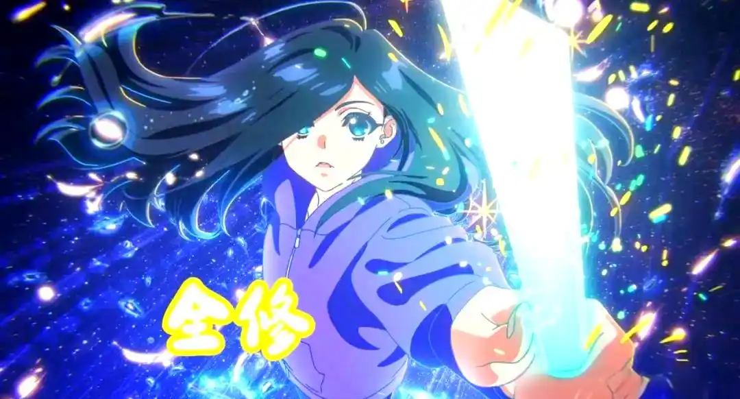 里番2025年5月_2025年日本动画新作 续作 精选推荐