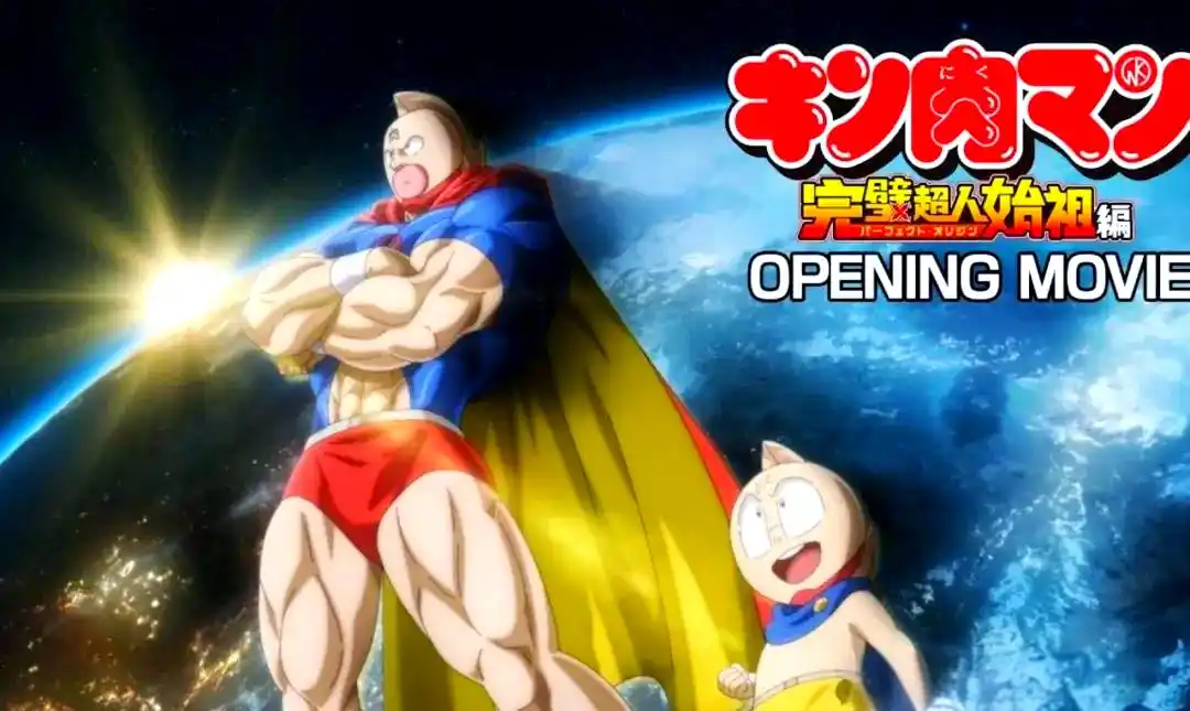 里番2025年5月_2025年日本动画新作 续作 精选推荐