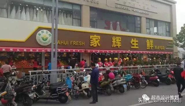 闻氏生鲜和地利生鲜_地利生鲜并购家辉生鲜_生鲜企业并购案例