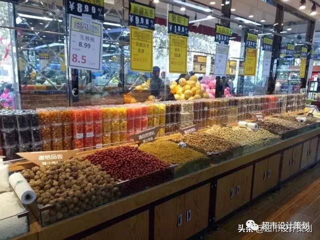 生鲜企业并购案例_闻氏生鲜和地利生鲜_地利生鲜并购家辉生鲜