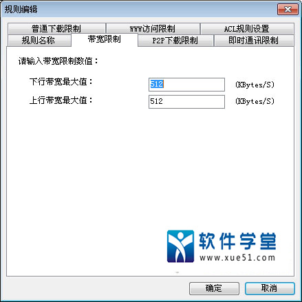 p2p终结者点扫描网络没反应_p2p终结者下载_破解版