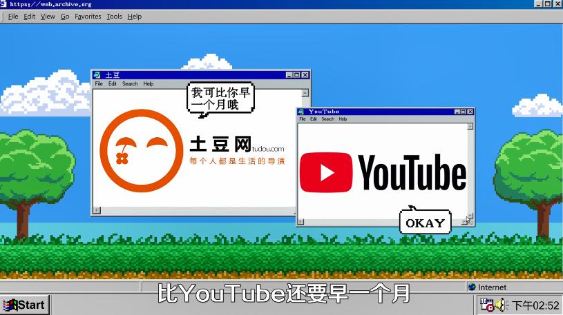 视频网站与字幕组关系演变_人人影视字幕组侵权案_人人影视客户端下载