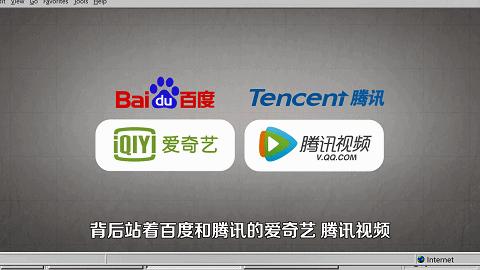 人人影视字幕组侵权案_人人影视客户端下载_视频网站与字幕组关系演变