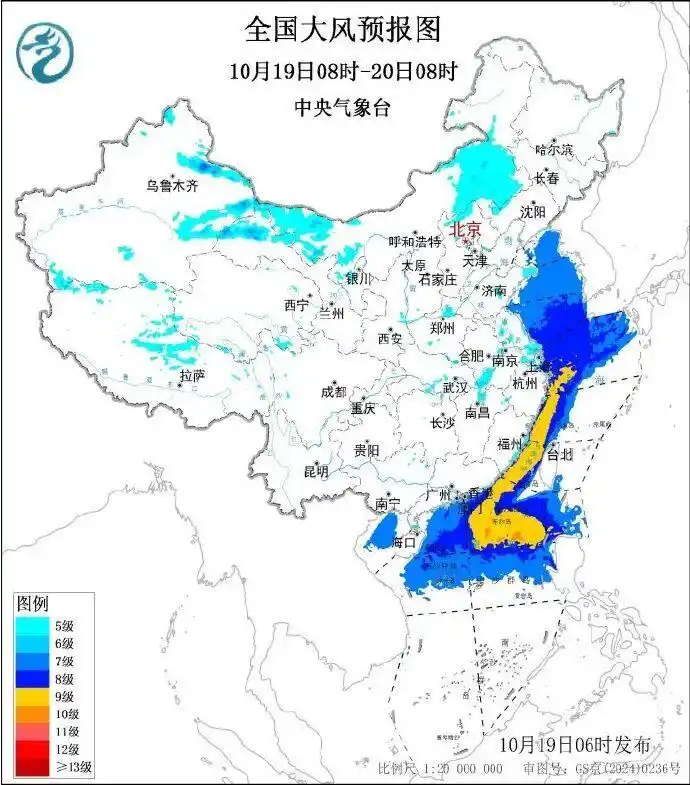 台风“风神”和冷空气联手了_深圳高温黄色预警信号_锋前增温过程