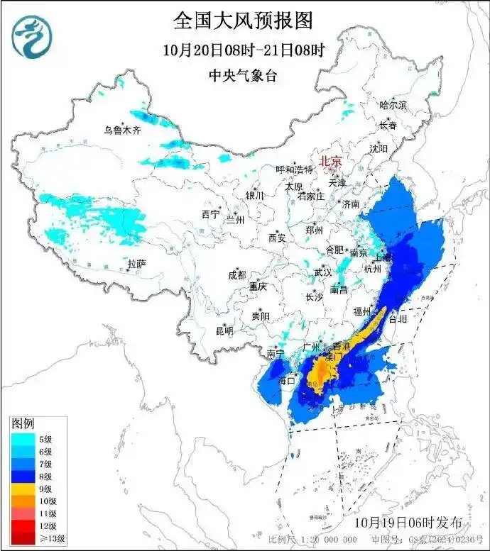 台风“风神”和冷空气联手了_锋前增温过程_深圳高温黄色预警信号
