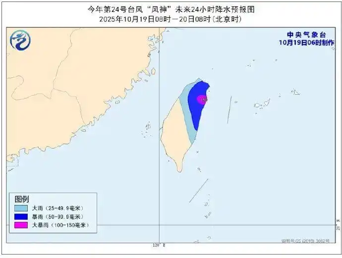 锋前增温过程_台风“风神”和冷空气联手了_深圳高温黄色预警信号