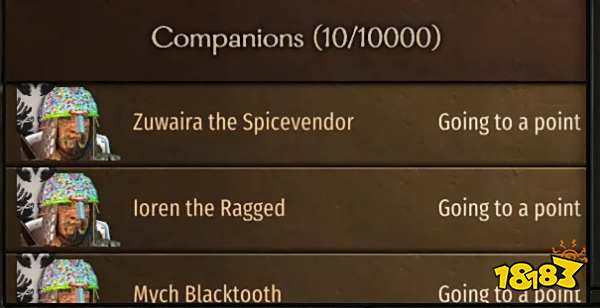 骑马与砍杀2解除同伴数量限制MOD_骑马与砍杀2无限伙伴MOD_骑马与砍杀战团mod