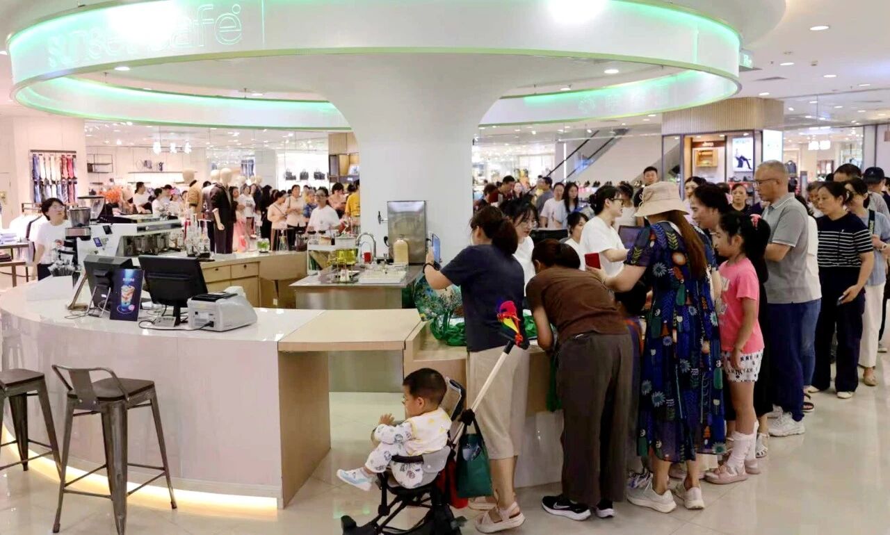 “双十一”来了｜第六届百年重百购物节启幕，以全场景体验解码消费新趋势