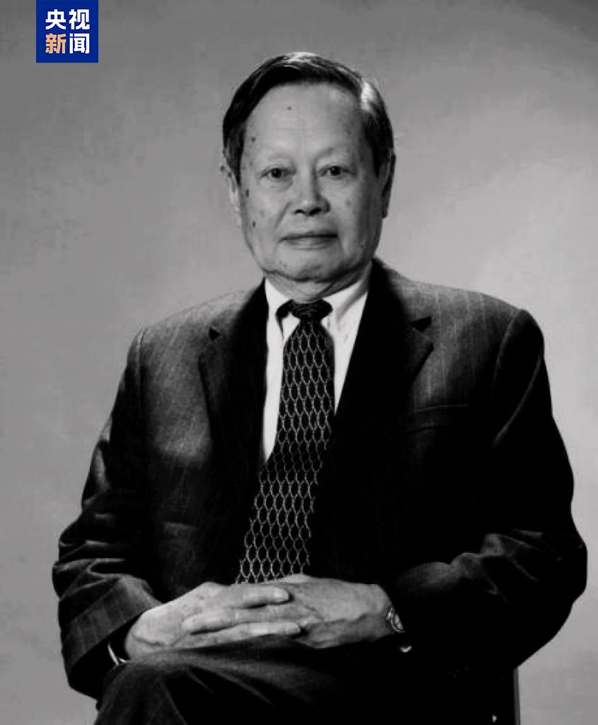 杨振宁被赶出清华_杨振宁 诺贝尔物理学奖 著名物理学家