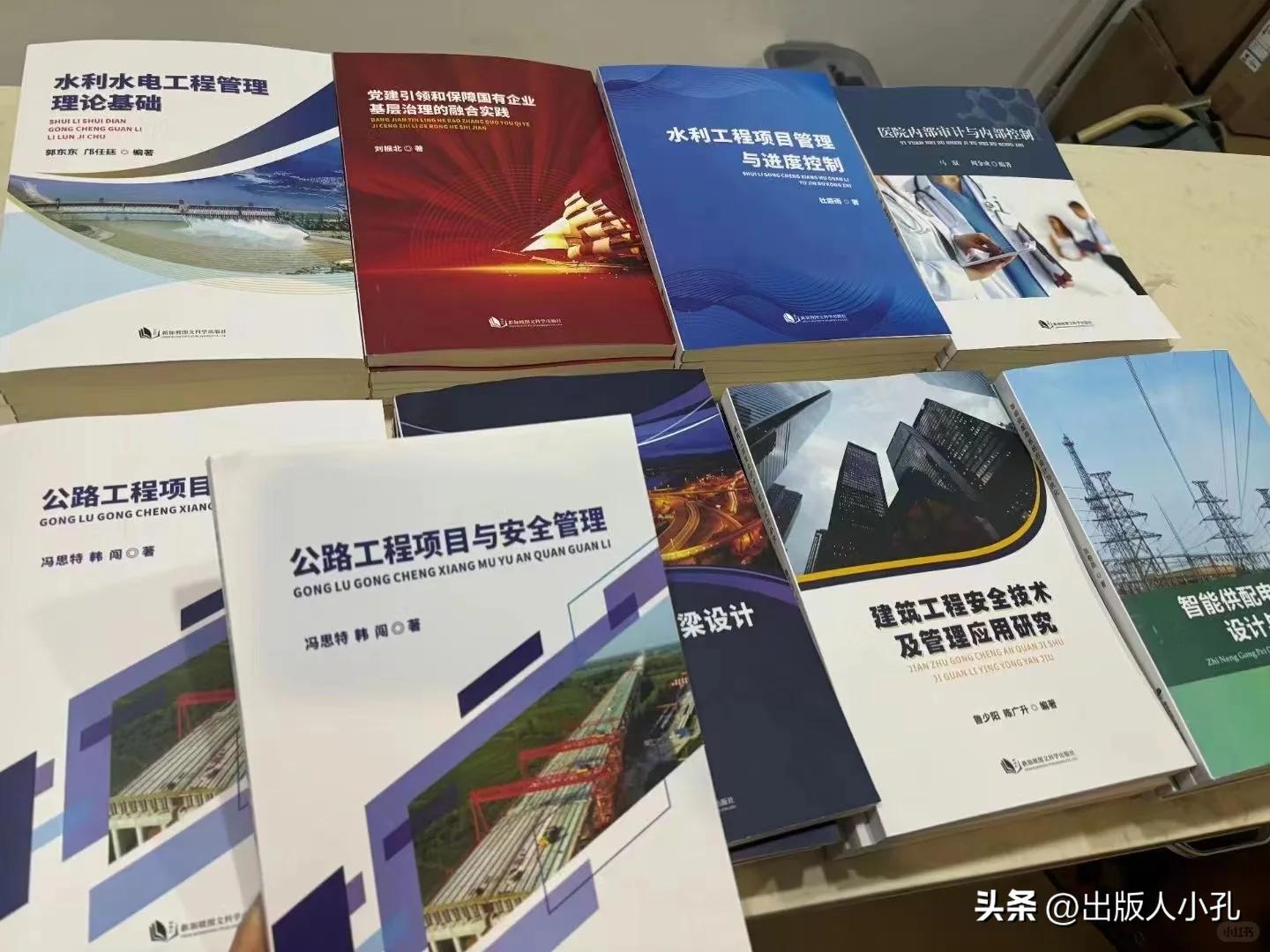 出版管理条例55条_CIP图书在版编目作者变更流程_CIP数据修改条件