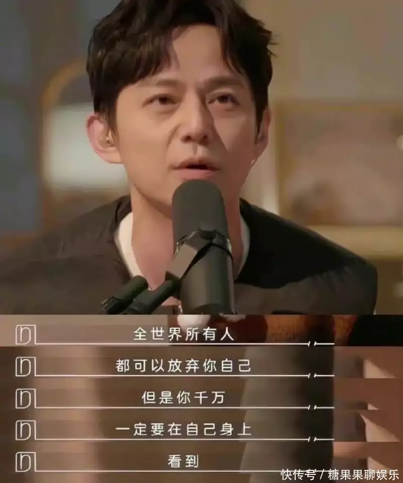 何炅衰老迹象_何炅视频_周杰伦告别嘉年华巡演