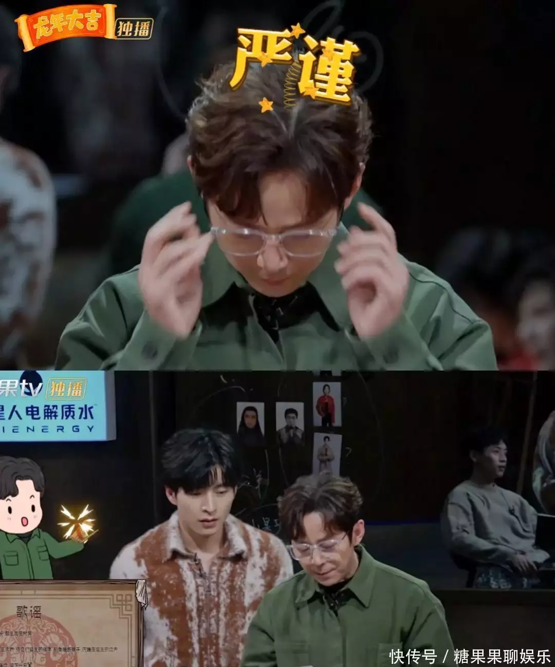 周杰伦告别嘉年华巡演_何炅视频_何炅衰老迹象