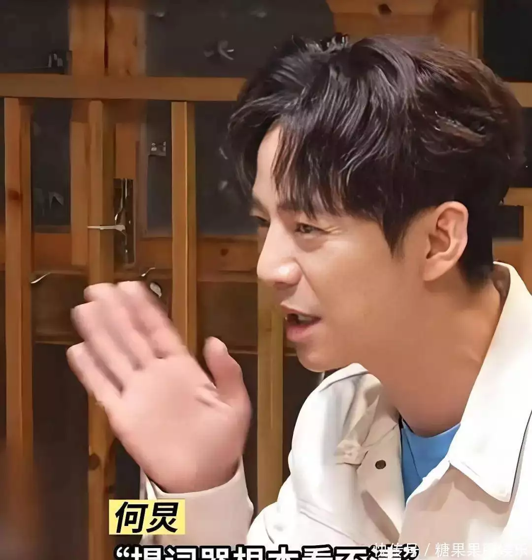 何炅衰老迹象_何炅视频_周杰伦告别嘉年华巡演