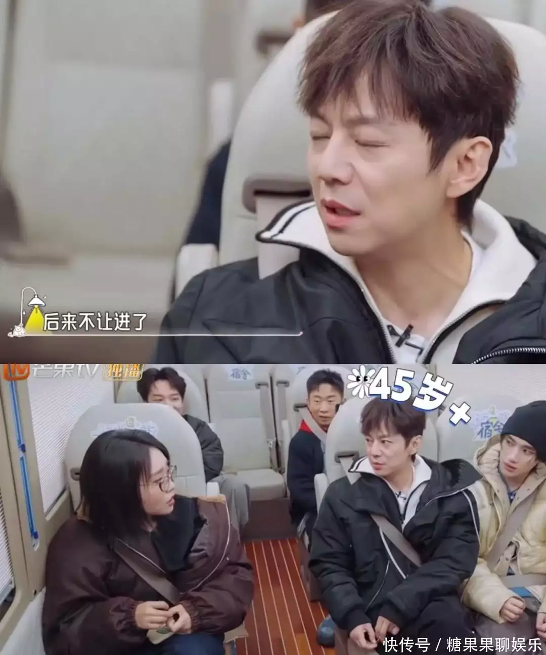 何炅视频_何炅衰老迹象_周杰伦告别嘉年华巡演