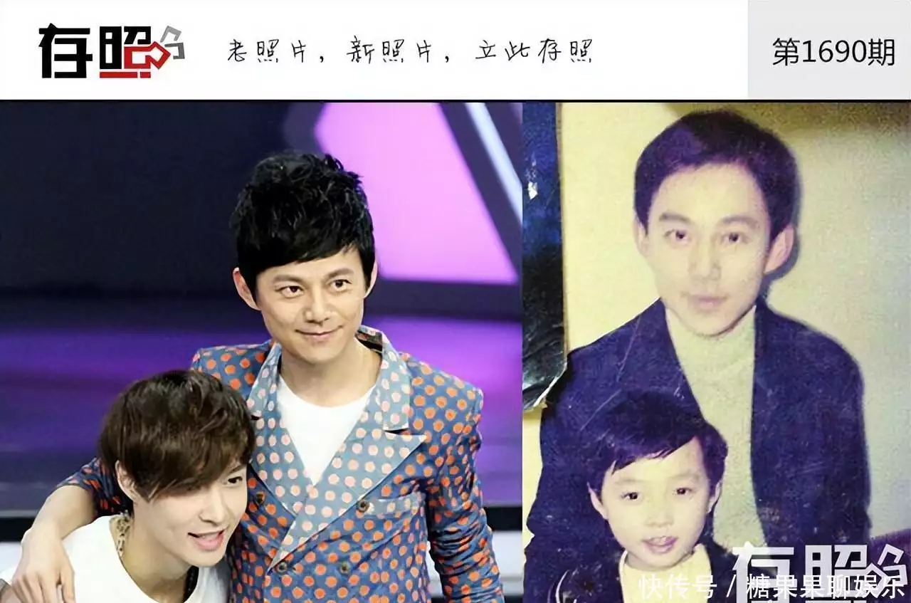 何炅衰老迹象_周杰伦告别嘉年华巡演_何炅视频