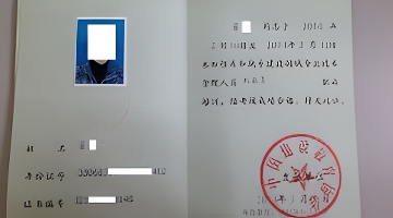 何炅视频_51岁何炅自曝痛苦如何停止衰老_何炅中年困境身体变化