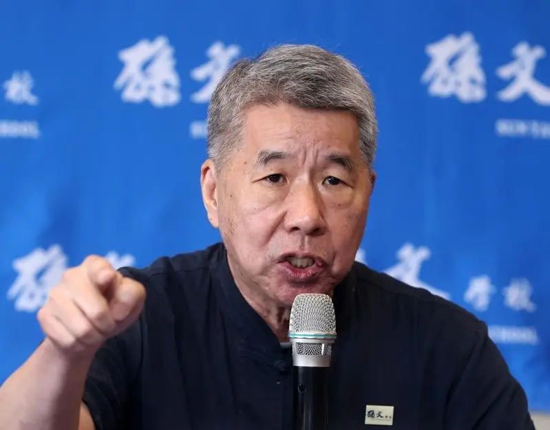 郑丽文:绝不让台湾成“麻烦制造者”_郑丽文:绝不让台湾成“麻烦制造者”_郑丽文:绝不让台湾成“麻烦制造者”