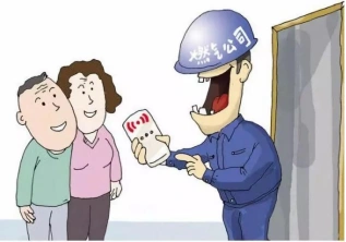 供暖季来临 警惕“温暖”陷阱_供暖诈骗骗局_科学采暖方法