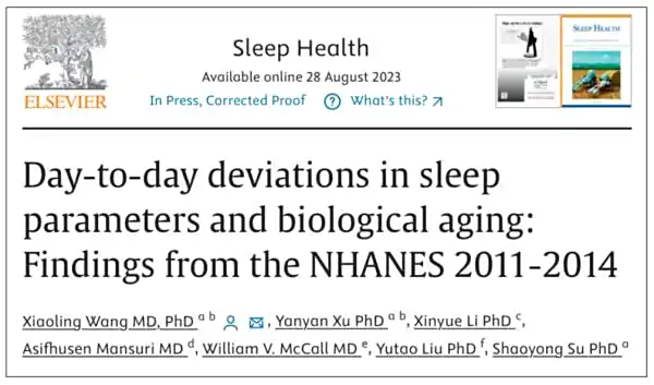 规律作息延缓生物衰老_睡眠不规律与痴呆风险_睡够8小时才健康?原来我们搞错了