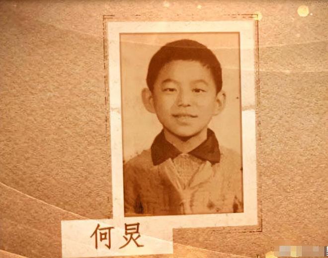 何炅视频_何炅变老原因_何炅镜头下疲态分析