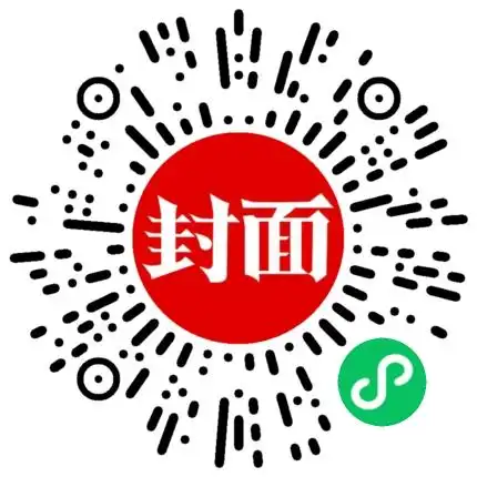 网购平台取消订单赔偿_50克金条订单遭平台拦截 买家发声_黄金交易纠纷处理