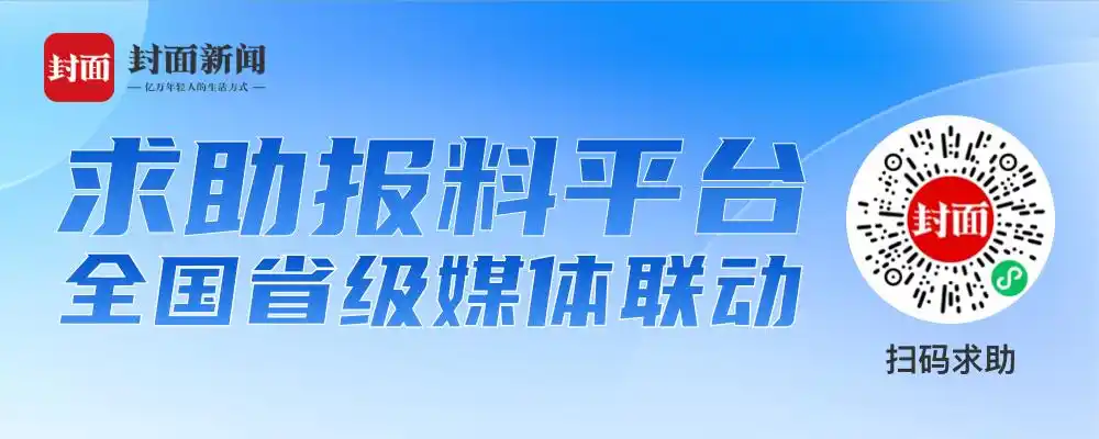 网购平台取消订单赔偿_50克金条订单遭平台拦截 买家发声_黄金交易纠纷处理
