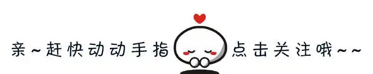 东北人去了一趟新疆，我发现新疆人跟其他地方的人有明显差别！