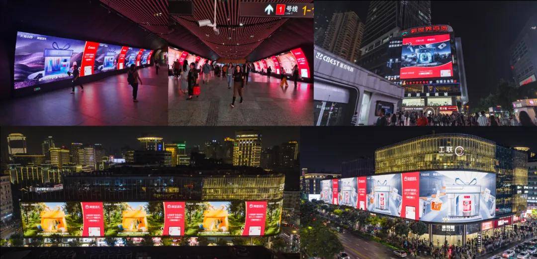 定制礼盒情感消费_淘宝送礼节日营销_淘宝更新后怎么送礼物