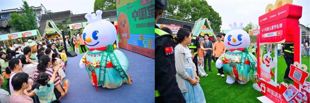 淘宝更新后怎么送礼物_淘宝送礼节日营销_定制礼盒情感消费