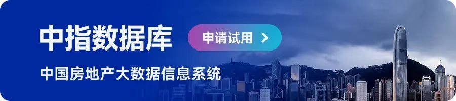 详细阅读:嘉兴市挂牌2宗地块,其中1宗为商业/办公用地,1宗为工业用地,总起始价3403.0万元 嘉兴市挂牌2宗地块,其中1宗为商业/办公用地,1宗为工业用地,总起始价3403.0万元