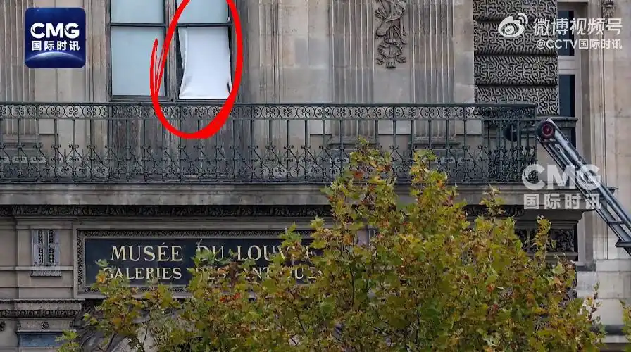 法国文化部长达蒂证实盗窃案细节_卢浮宫博物馆失窃案_卢浮宫失窃文物已找回2件