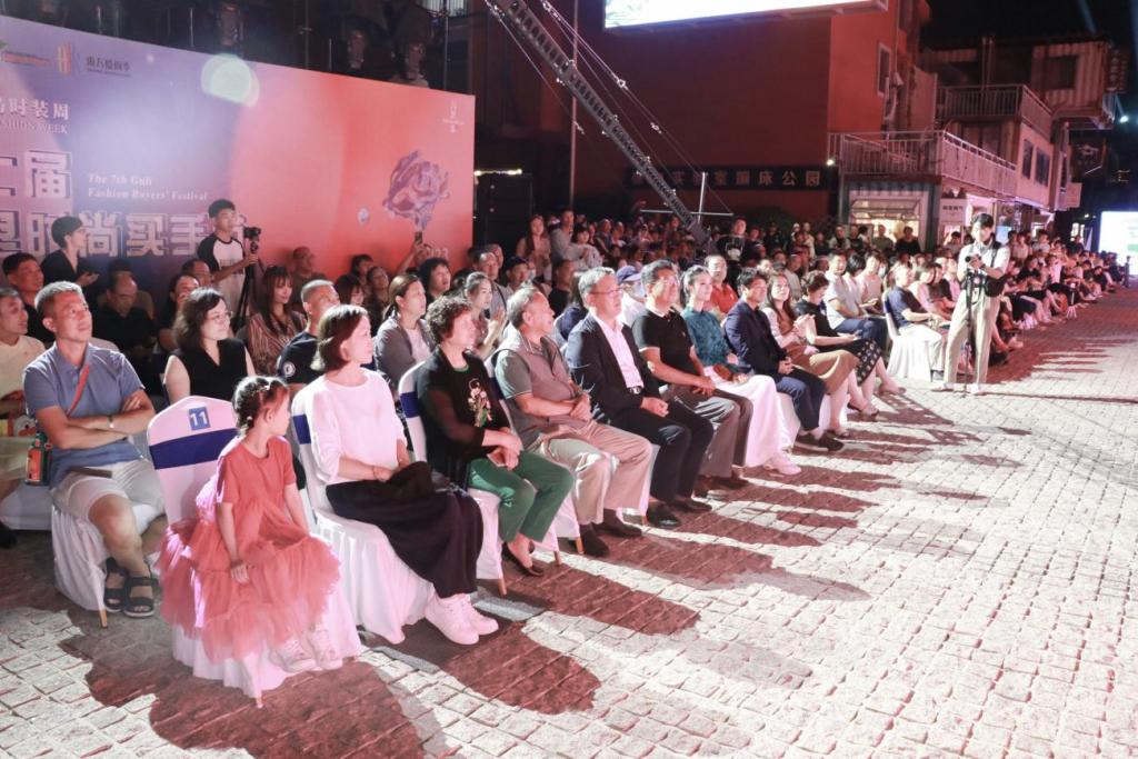 打造北方顶级国际潮流秀场！2023青岛时装周·第七届谷里时尚买手节在纺织谷开幕