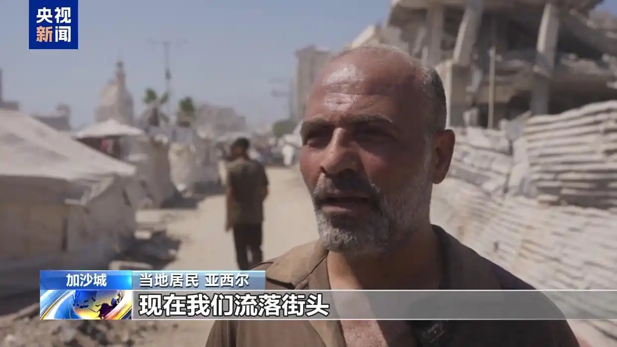 以色列国防军空袭加沙城高层建筑_以色列空袭加沙：难民营被大火吞噬_总台报道员现场记录以军轰炸穆什塔哈塔楼