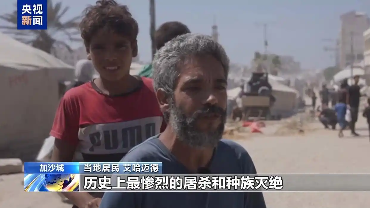 以色列空袭加沙：难民营被大火吞噬_总台报道员现场记录以军轰炸穆什塔哈塔楼_以色列国防军空袭加沙城高层建筑