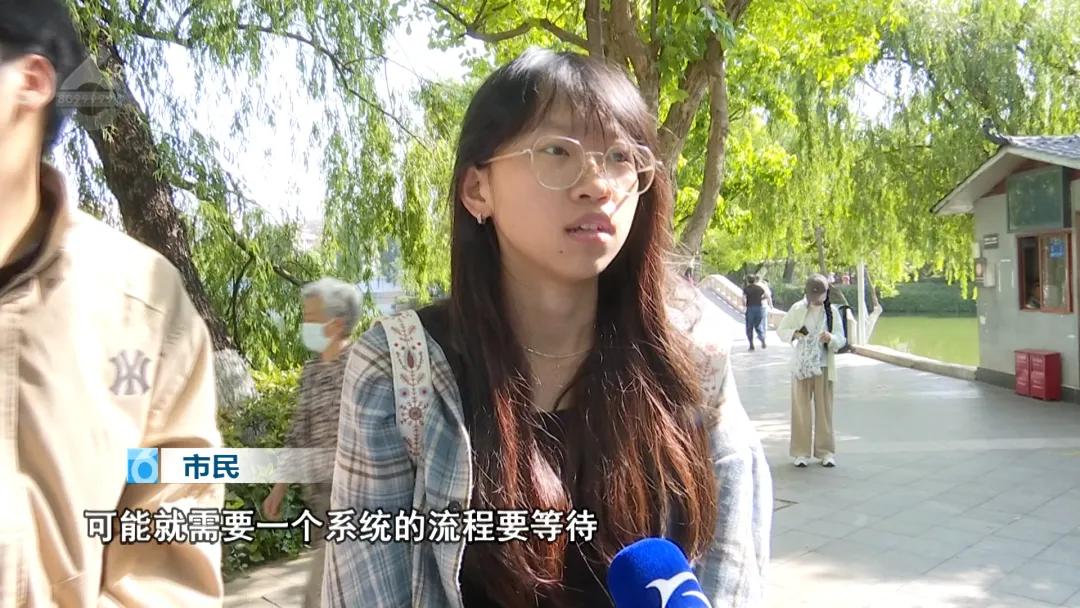 淘宝拼多多抖音京东仅退款变更_淘宝显示交易关闭是什么意思_电商平台售后规则调整